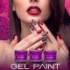 Gel Paint 5grs Purple Professional