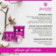 Gel de Construção Bifásico 50grs Purple Professional